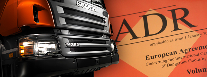небезпечні вантажі ADR
